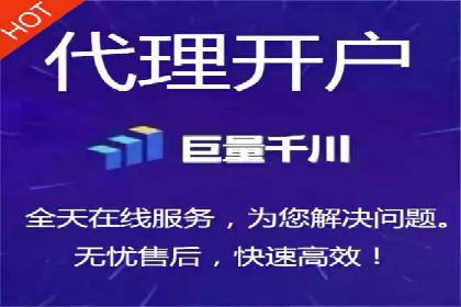 竞价推广如何助力中小企业快速发展？——案例解读