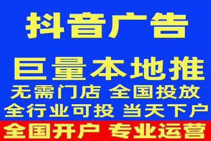 提升sem竞价开户效果的关键策略——以某公司为例